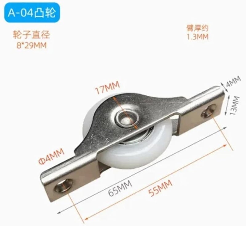 4 قطع A4 بكرة باب منزلقة خزانة مطبخ حمام نافذة عجلة بكر - Image 3