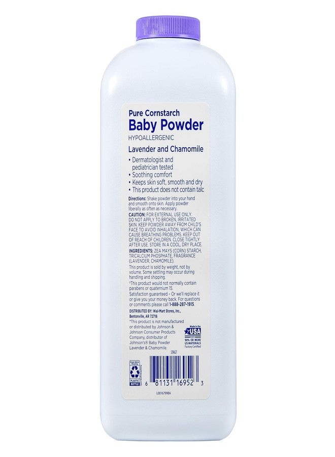 Equate بودرة الأطفال النقية من إيكويت بالنشا مع اللافندر والبابونج، 22 أونصة من جوداستيس - Image 2