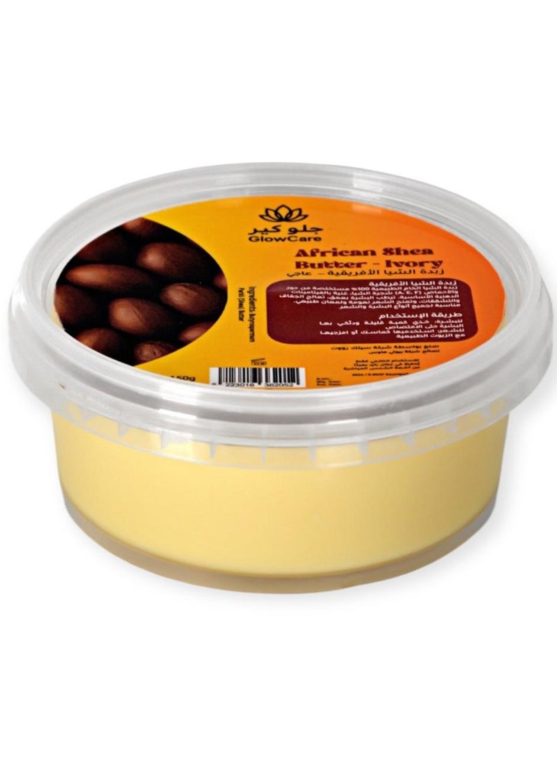 GlowCare African Shea Butter Ivory 150g - Image 2