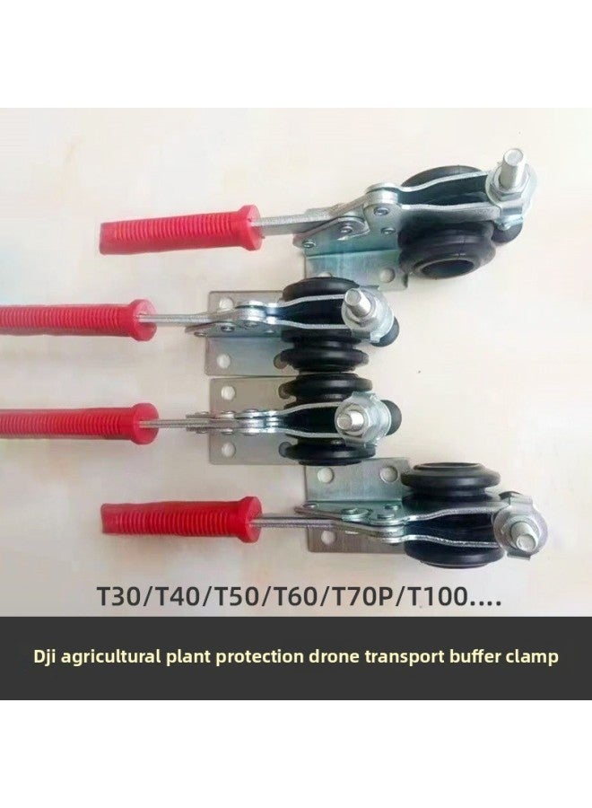 China Trade T6 Dajiang Fuselage Transportation Plant Protection UAV T1 Cushion Fixing Clip Clip Agriculture 70 Accessories T500-Color:2 T70/t70p Fixing Clips + 4 Buffer Pads - Image 3