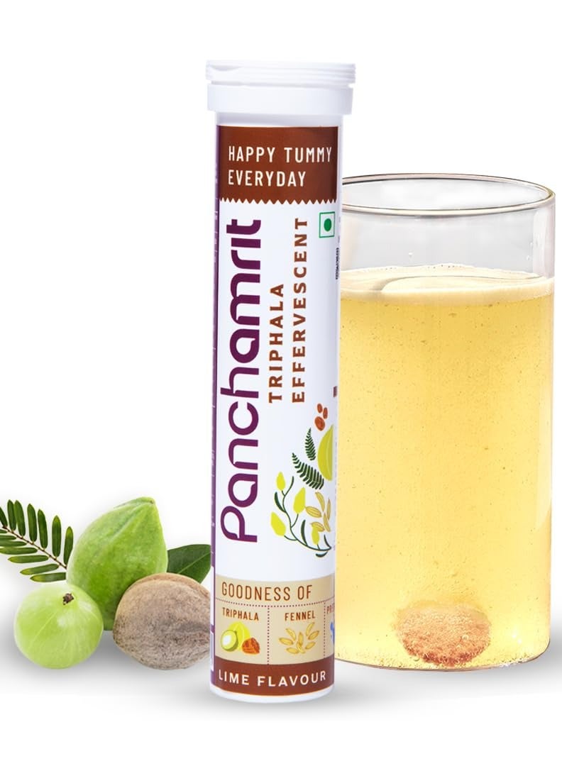 بانشامريت تريفالا فوارة – 20 قرص - Image 1