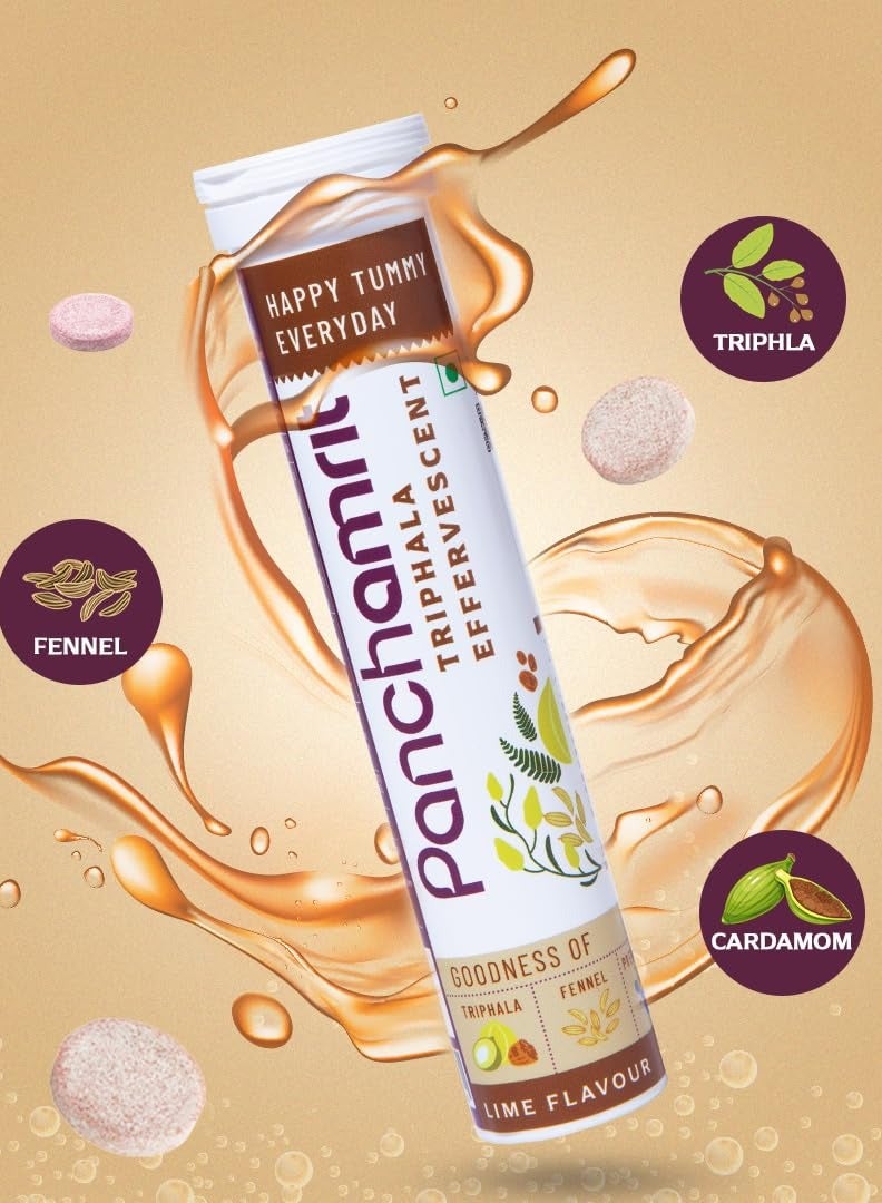 بانشامريت تريفالا فوارة – 20 قرص - Image 2