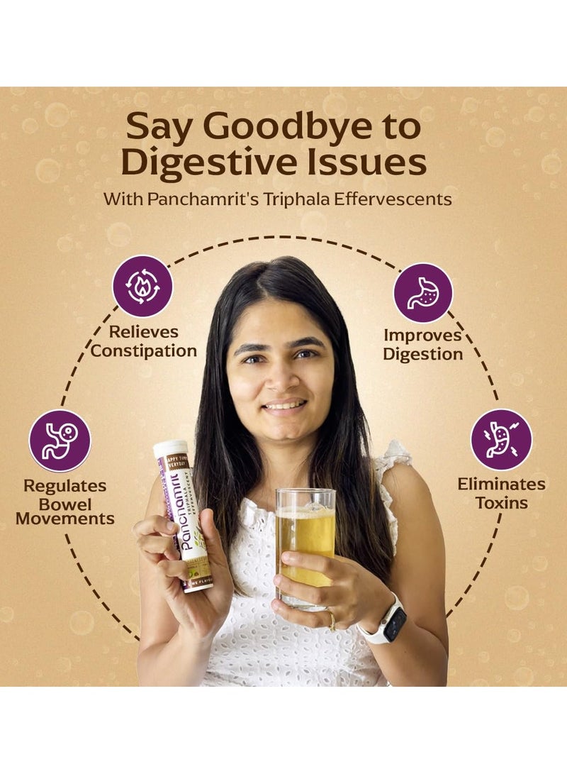 بانشامريت تريفالا فوارة – 20 قرص - Image 5