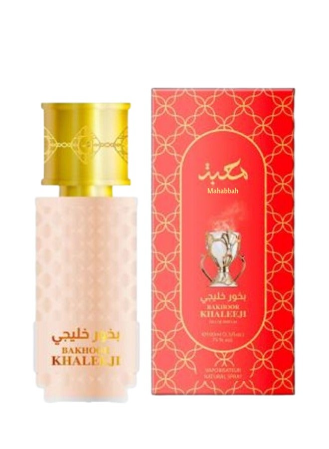 عطر بخور خليجي 100مل