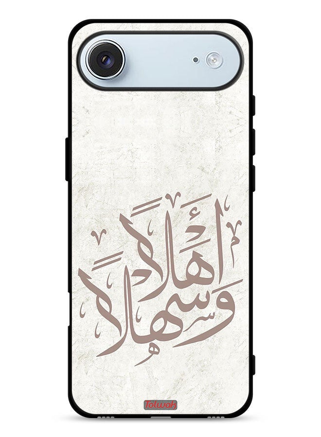 Tolwak Apple iPhone Air Protective Case Cover Ahlan Wa Sahlan - Image 1