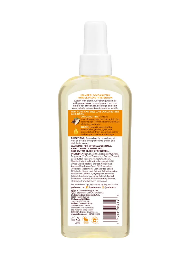 بالمرز Cocoa Butter Formula Biotin Hair&Sclp Oil-150ml