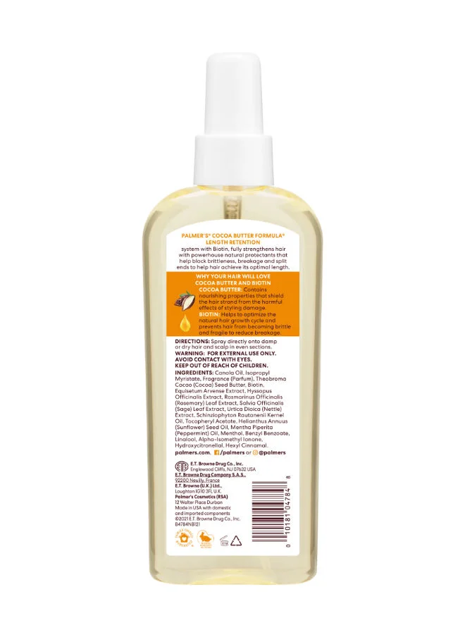 بالمرز Cocoa Butter Formula Biotin Hair&Sclp Oil-150ml