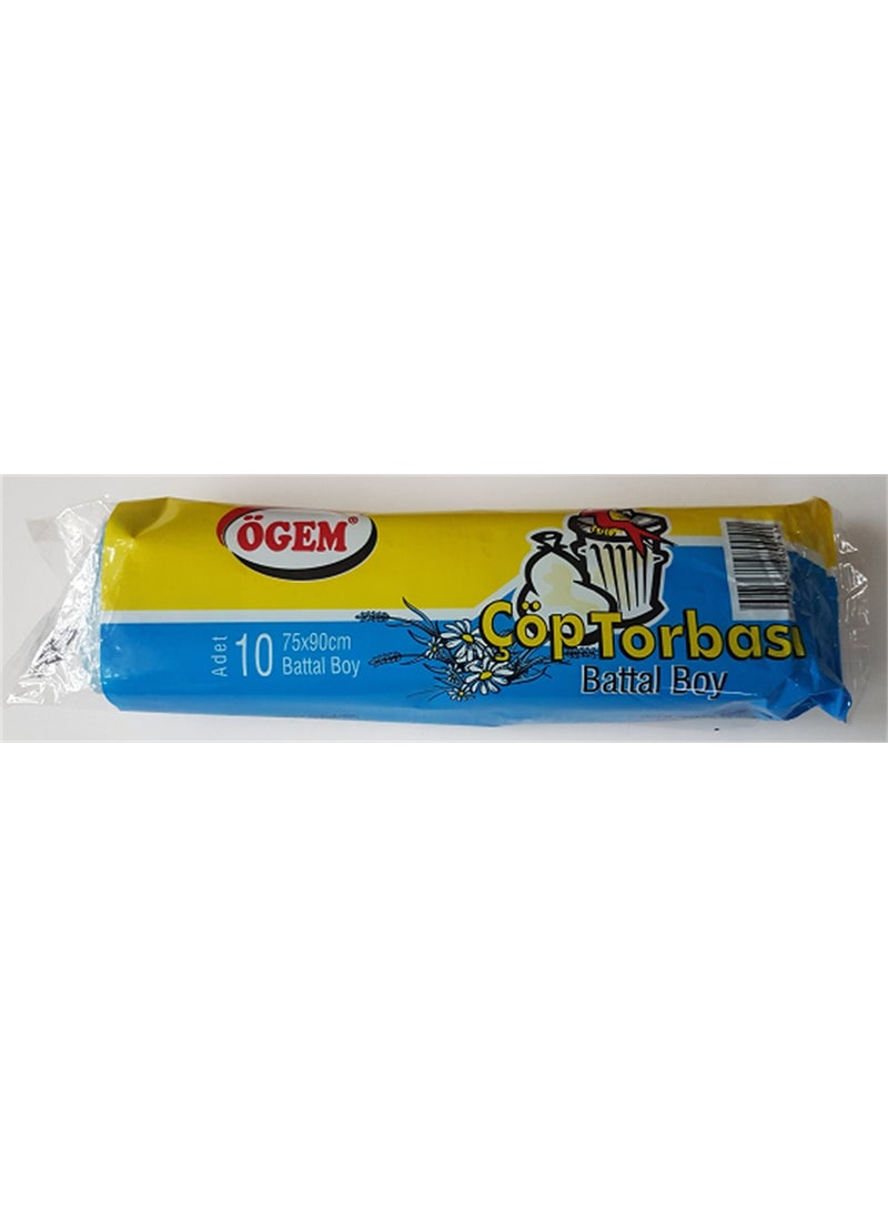 Gem Garbage Bag Outsize 5 Pieces  - Image 2