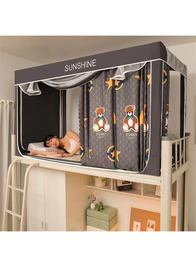 73Hours Student Dormitory Bed Curtain Mosquito Net Bracket Integrated Dormitory Single Upper Bent Lower Bent Curtain Shading Bed Curtain - Image 2
