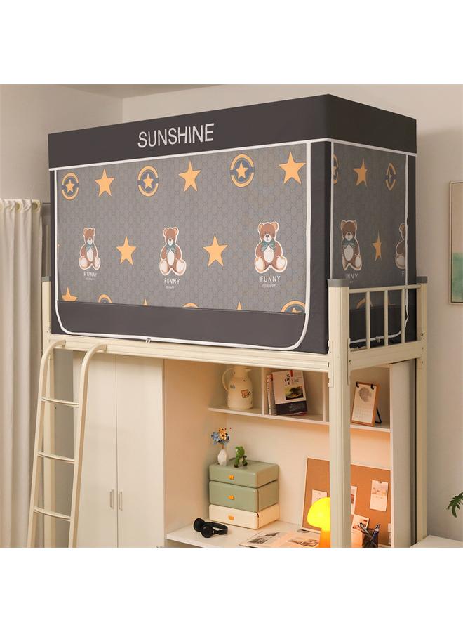 73Hours Student Dormitory Bed Curtain Mosquito Net Bracket Integrated Dormitory Single Upper Bent Lower Bent Curtain Shading Bed Curtain - Image 1