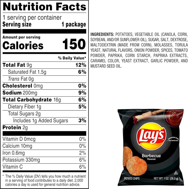 Lay's رقائق البطاطس بنكهة باربكيو من لاي، 40 قطعة - مثالية للوجبات الخفيفة أثناء التنقل - Image 3