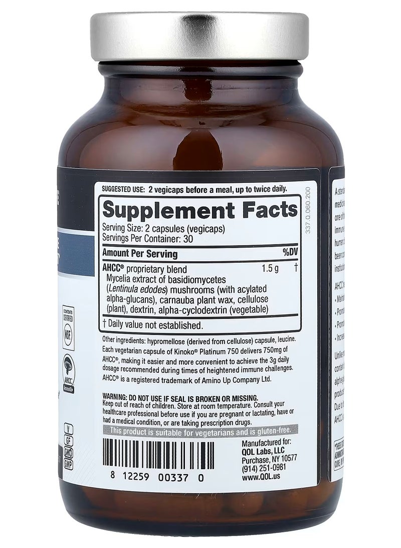 كوالتي أوف لايف جودة الحياة، كينوكو® بلاتينيوم AHCC®، 750 مجم، 60 كبسولة نباتية - Image 2
