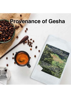 KAREZZ Gori Gesha Ethiopian Mountain Arabica Whole Beans, Natural Medium Roast, Premium Coffee, 250g.  - Image 2