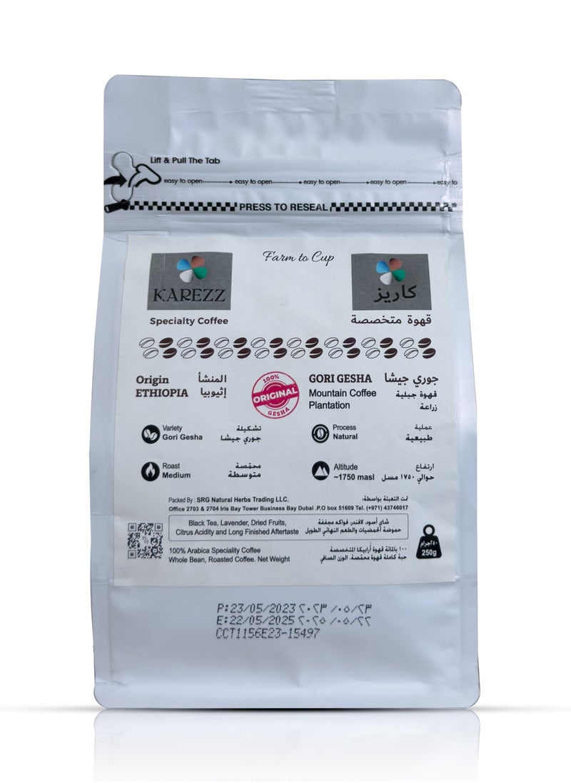 KAREZZ Gori Gesha Ethiopian Mountain Arabica Whole Beans, Natural Medium Roast, Premium Coffee, 250g.  - Image 1