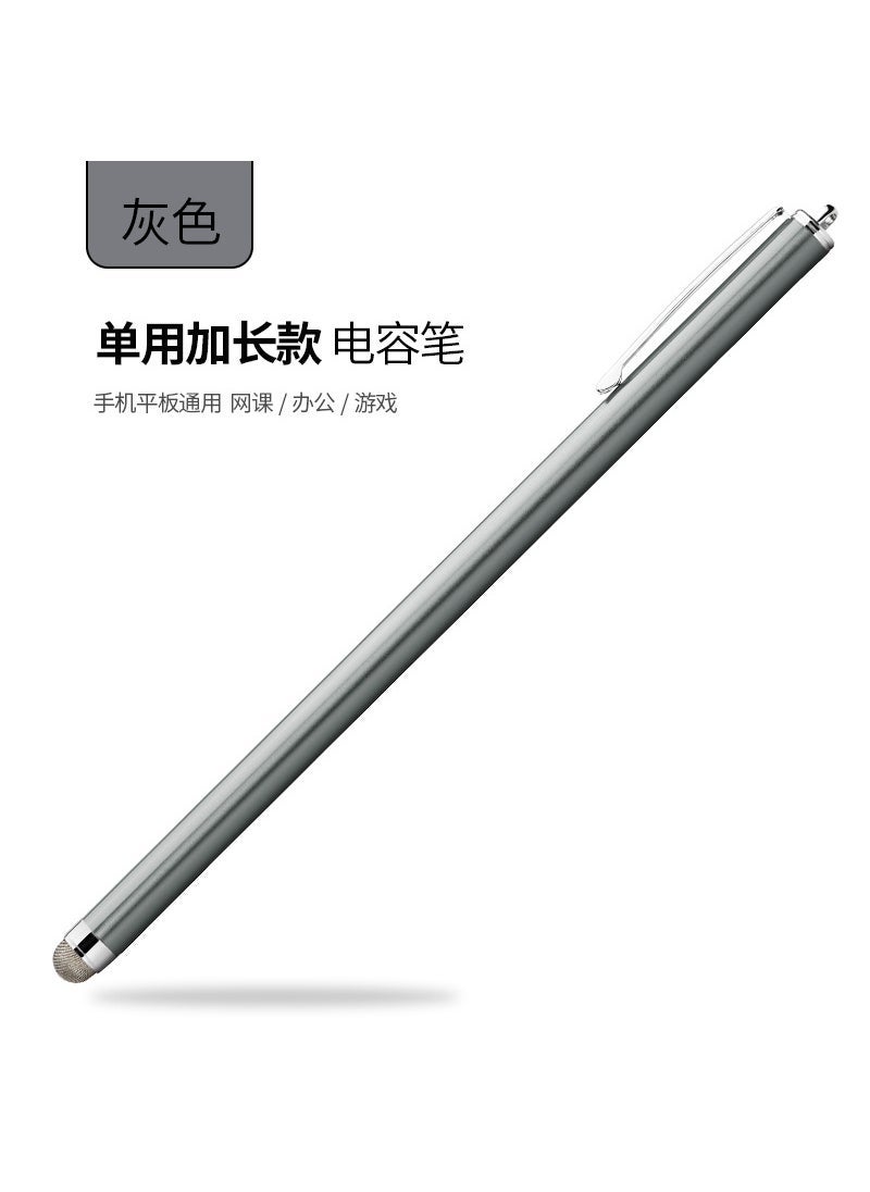 Extended Stylus with Cloth Tip and Pen Clip 7.0 Grey