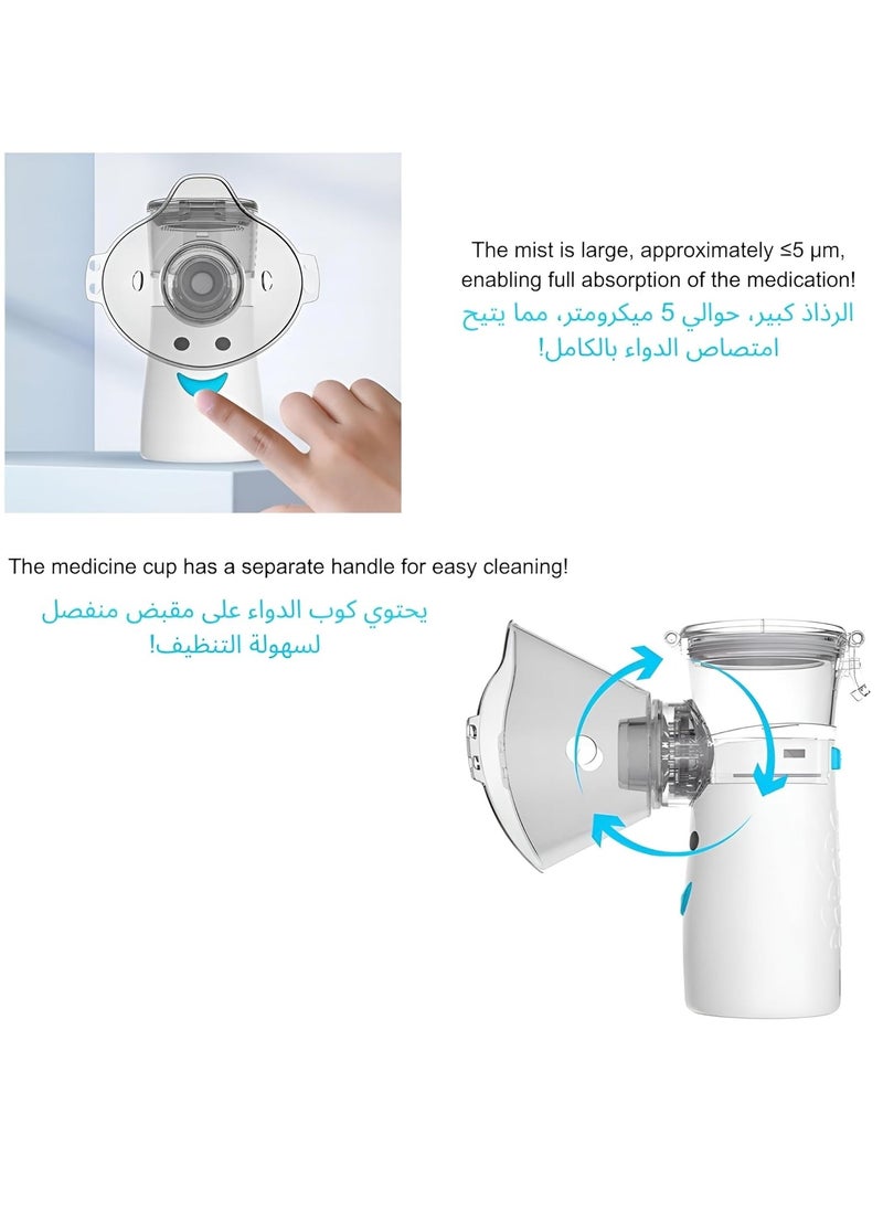 Houmt - Nebulizer Portable Mini Vaporizers Handheld Atomizers for Adults and Children Travel Nebulizer Steam Mesh Inhalator - Image 1
