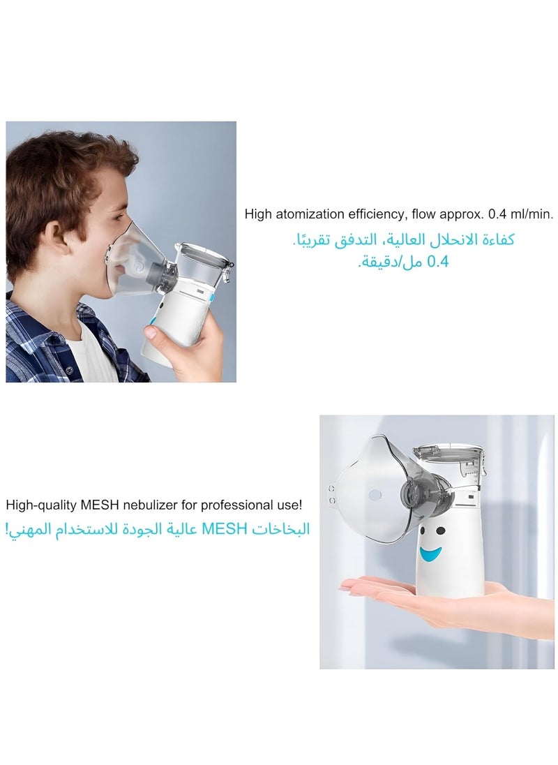 Houmt - Nebulizer Portable Mini Vaporizers Handheld Atomizers for Adults and Children Travel Nebulizer Steam Mesh Inhalator - Image 1
