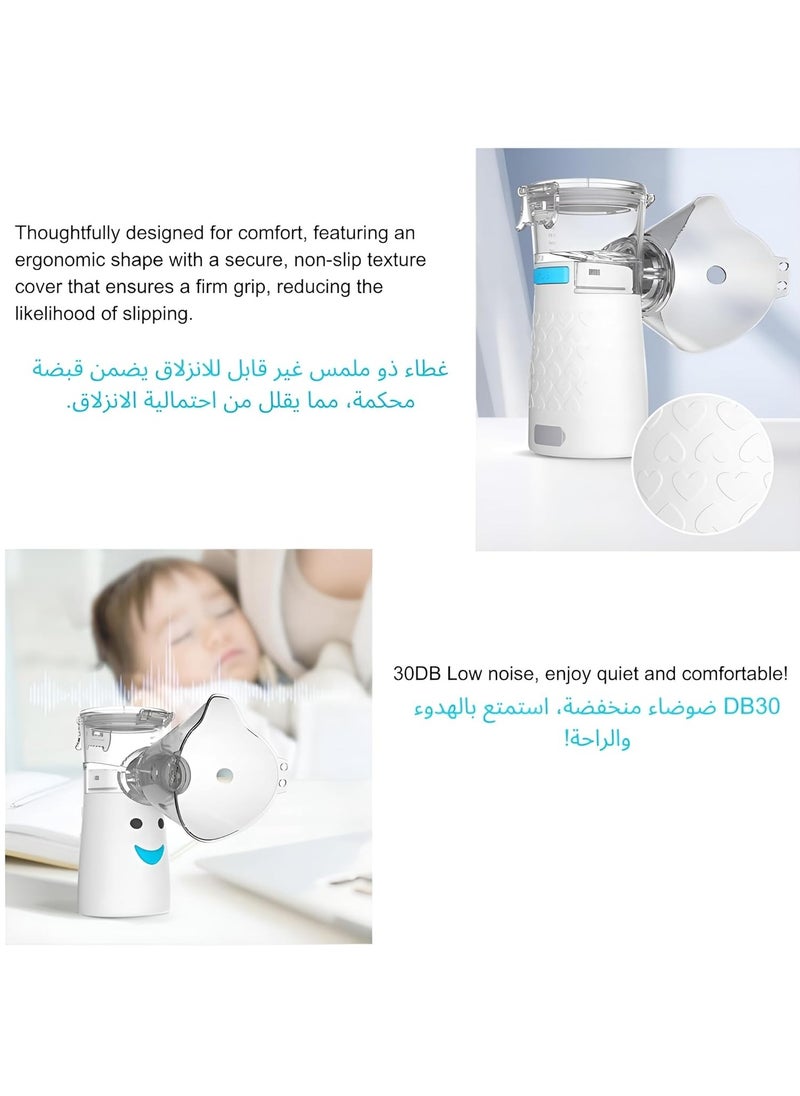 Houmt - Nebulizer Portable Mini Vaporizers Handheld Atomizers for Adults and Children Travel Nebulizer Steam Mesh Inhalator - Image 1