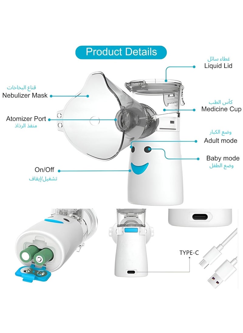 Houmt - Nebulizer Portable Mini Vaporizers Handheld Atomizers for Adults and Children Travel Nebulizer Steam Mesh Inhalator - Image 1