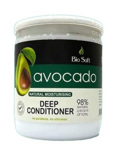 Bio Soft Bio Soft Cream Bath with Avocado for Curly Hair Care 
