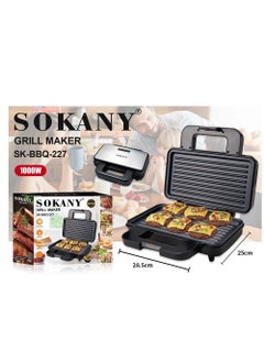 Electric Grill & Sandwich Maker-1000 W (Non Stick Coating+ Double Side Heating) - pzsku/Z666B540B3998ACAB48B1Z/45/_/1680770058/10996895-158d-4242-86e7-6d90d4911e61