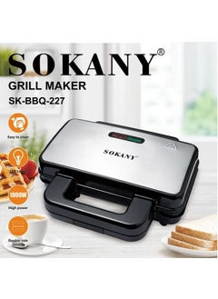 Electric Grill & Sandwich Maker-1000 W (Non Stick Coating+ Double Side Heating) - pzsku/Z666B540B3998ACAB48B1Z/45/_/1680770059/e50c65f2-148d-427d-b9cc-22d754402fc6