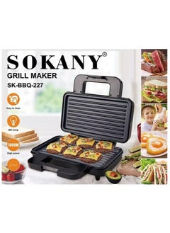 Electric Grill & Sandwich Maker-1000 W (Non Stick Coating+ Double Side Heating) - pzsku/Z666B540B3998ACAB48B1Z/45/_/1680770061/ea58900b-dd80-461d-8faa-973198c9faae