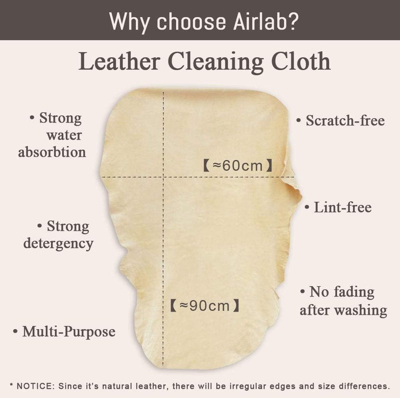 Airlab قماش شاموا طبيعي من أيرلاب للسيارة - Image 3