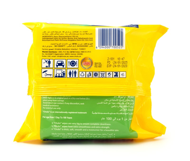 Chubs مناديل مبللة عائلية بزبدة الشيا وزيت اللوز - مناديل مرطبة خالية من الكحول - عبوة سفر 20 منديل - Image 2