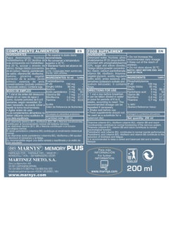 Marnys Memory Plus - 20 Vials - pzsku/Z666B6B81E2C5958BA466Z/45/_/1735809426/fe6f43e6-f9f5-40b8-82f7-d85f50ae565b