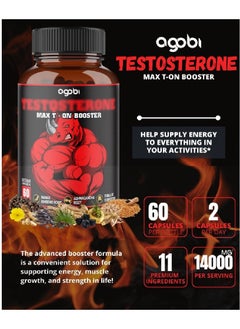 agobi Max T-ON Booster - 60 Vegan Capsules  - Image 2