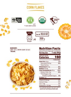 Vitabella Traditional Corn Flakes (300g)  - Image 2