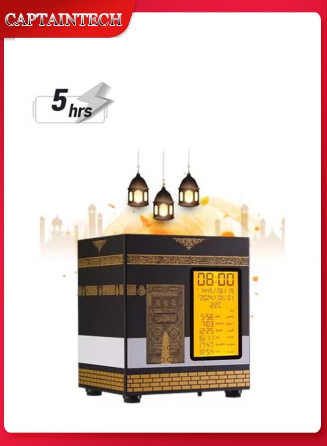 كابتن تيك مكبر صوت للقرآن متعدد الوظائف مع شاشة كبيرة للصلاة وساعة الأذان، تطبيق، بلوتوث ومكبر صوت للقرآن يتم التحكم فيه عن بعد مع شكل الكعبة عن بعد، أفضل هدية - Image 1