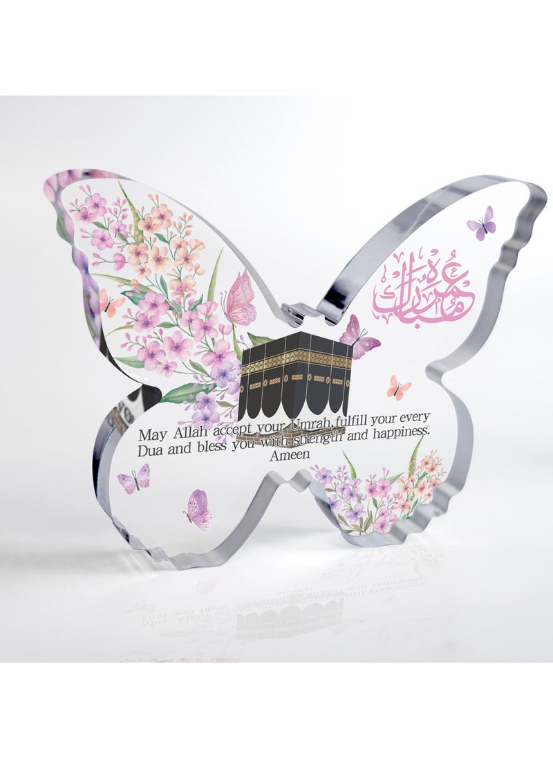 GALADUNE Muslim Festival Gift, Acrylic Butterfly Shape Decorative Plaque, Islamic Souvenirs, Ramadan Gifts, Birthday Gifts, Holiday Decorations, Desktop Decorations, Kaaba Purple Floral Pattern  - Image 2