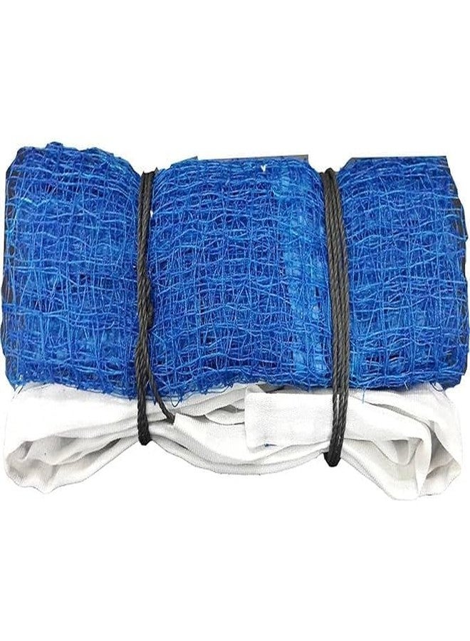 Raisco Nets Maker Badminton Net - Durable Black Nylon Net for Indoor & Outdoor Play | Standard Size for Practice, Training & Tournaments - Image 1