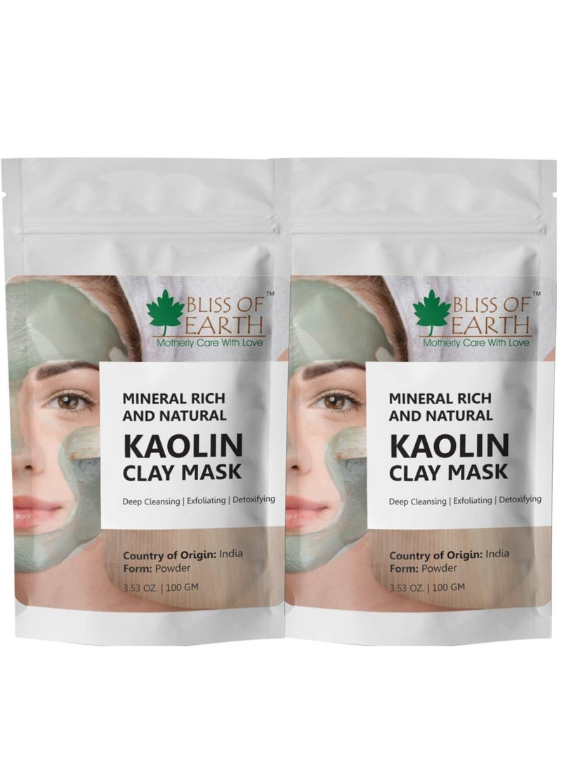 BLISS OF EARTH Bliss Of Earth Pure White Kaolin Clay Powder 2X100GM Finest Grade Natural Facial Mask Remove Excessive Oil & Dirt From Face Great For DIY Products Soaps Natural Deodorant  - Image 1