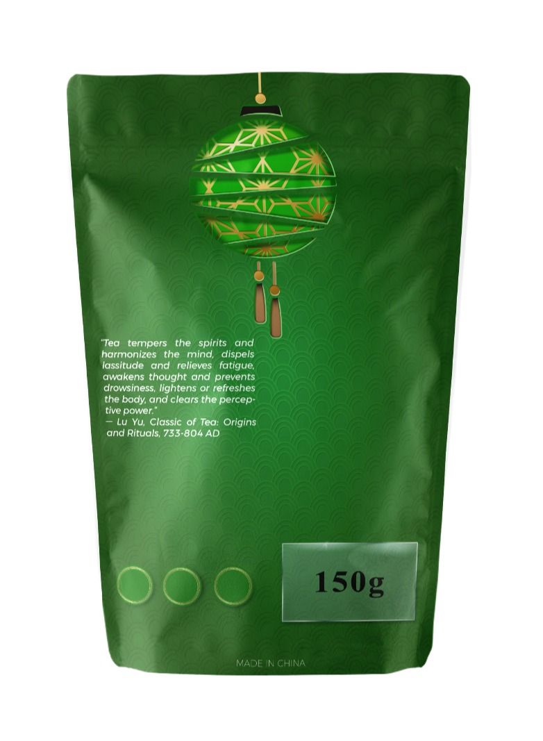 تيلاند شاي أخضر ممتاز لونغ جينغ شي فنغ 2023 عشبي قابض خفيف للعطش يروي العطش أصلي وغني بمضادات الأكسدة (مينجكيان) 150 جرام - Image 4