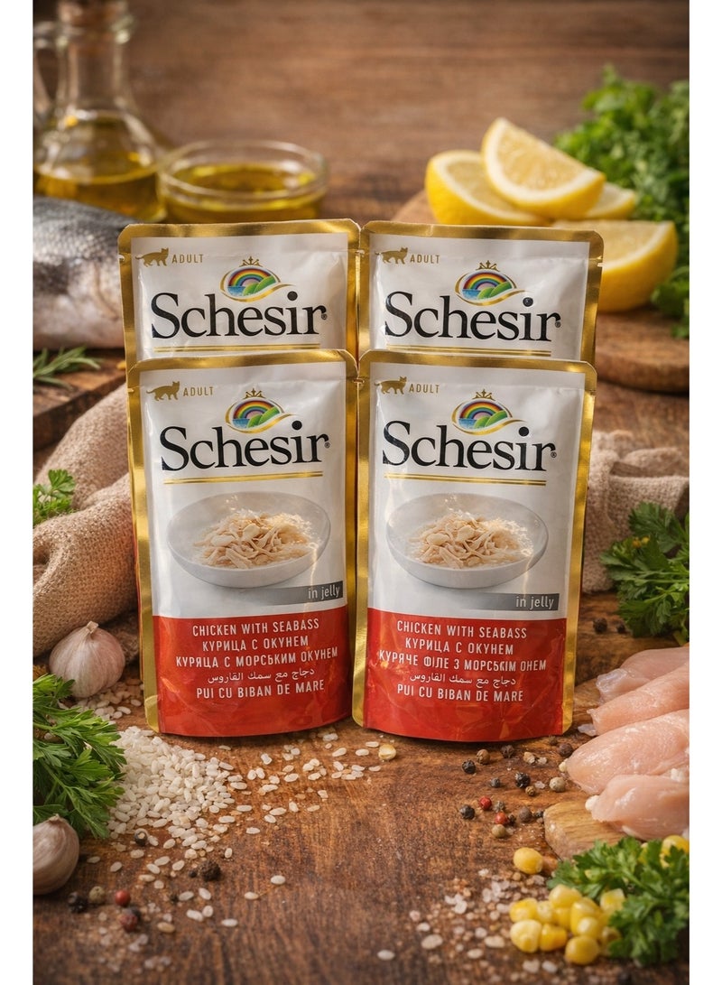 مكمل غذائي للقطط - عبوة من 4 قطع  - الدجاج مع القاروص (Seabass) في الجيلي - مكونات طبيعية 100% -  (4 علب × 85 جم)