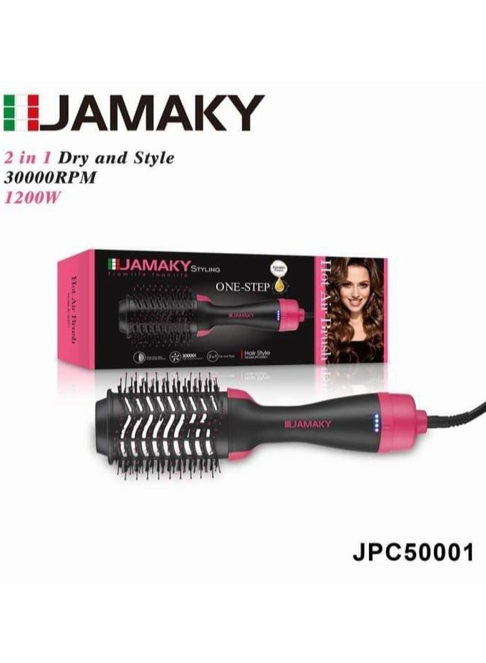 JAMAKY Jamaki Italian Hair Styler Brush 1200 Watt (1 Year Warranty) JPC50001 - Image 1