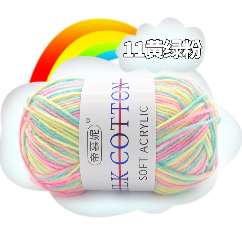 Multicolor Milk Cotton Yarn for Baby Hats Scarves 11 yellow green powder