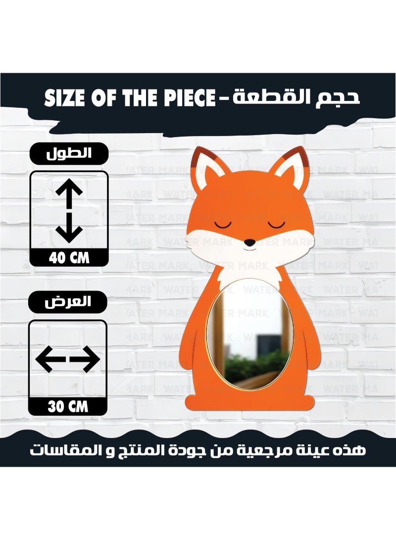 A unisex fox-shaped wall mirror for children, made of high-quality wood with a cute design and a modern decorative touch. It is completely safe and unbreakable, lightweight, and easy to install, adding elegance to a child's room. - Image 3