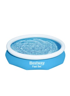 Bestway Inflatable family swimming pool  - Image 2