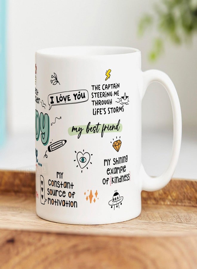 Visibee Daddy, You are Loved Ceramic Coffee Mug Collection - Father's Day Gift, Birthday Gift for Dad on Birthdays, Anniversaries, and Father's Day - 325ml Ceramic Coffee/Tea Cup - Image 3