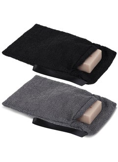 WLLHYF WLLHYF 2PCS Exfoliating Soap Bag Saver Mesh Bar Scented Soap Lather Pouch for Women Men Foaming Shower and Bath Body ScrubberBlackGrey 