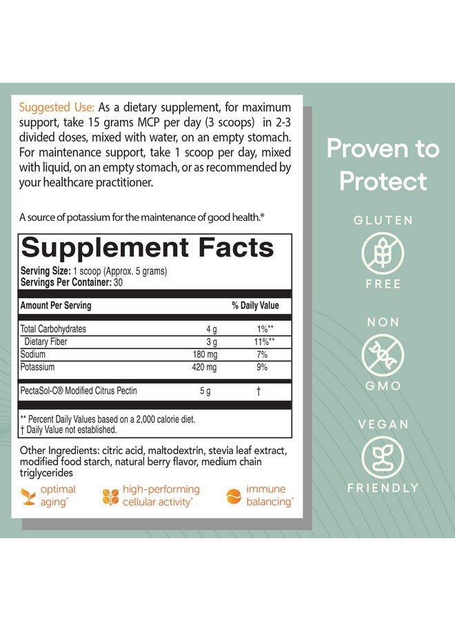 EcoNugenics PectaSol Modified Citrus Pectin - 184g Berry Powder - Total-Body Health Supplement to Support the Heart, Immune System, Inflammation Response & Healthy Aging + Maintain Healthy Galectin-3 Levels - Image 5