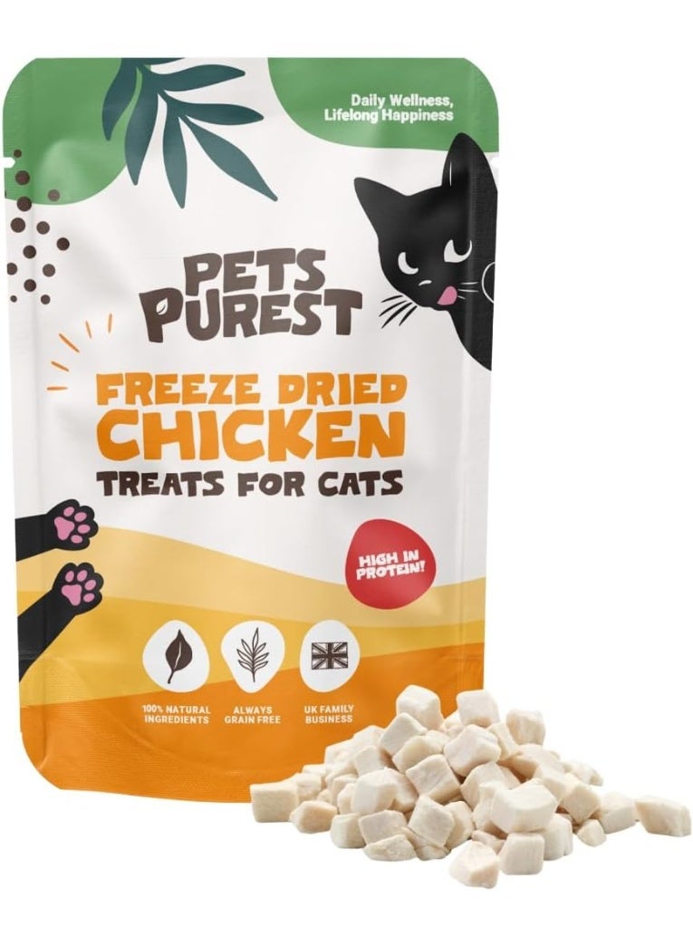 Pets Purest Cat Treats, 100% Chicken Freeze Dried Cat Treats, High Protein - Low Fat Treat for Cats & Kittens 50g - Image 1