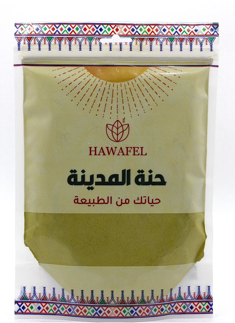 حوافل  حناء المدينة 250 غرام  - Image 1