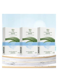 Aloe Eva 3-Piece Hair Ampoules with Aloe Vera and Yogurt Proteins 