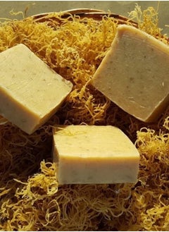 Turmeric Sea Moss Soap, 100% Natural, Handmade, Moisturizing Cleanser for Face, Body & Hair