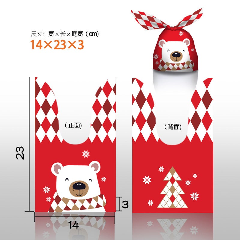 50 Christmas Gift Bags With Ribbon Drawstring Return Gift Children'S Gift Bundle Pockets Christmas Apple Packaging Bags - Image 1
